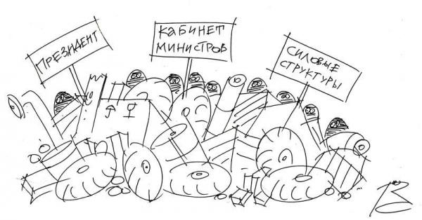 Карикатура: "Легитимное правительство" Украины, Репьёв Сергей