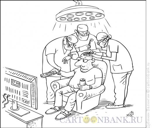 Карикатура: Операция под нанонаркозом, Дубинин Валентин