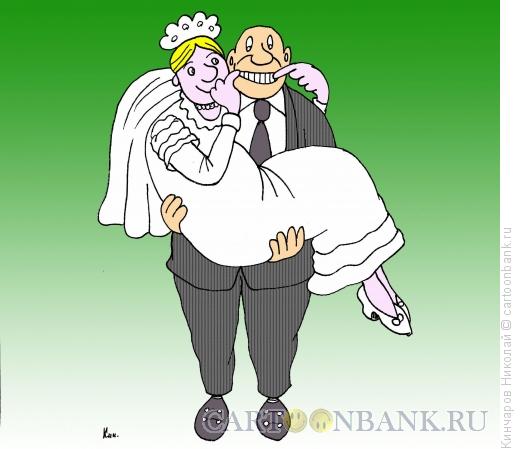 Карикатура: Свадебное фото, Кинчаров Николай