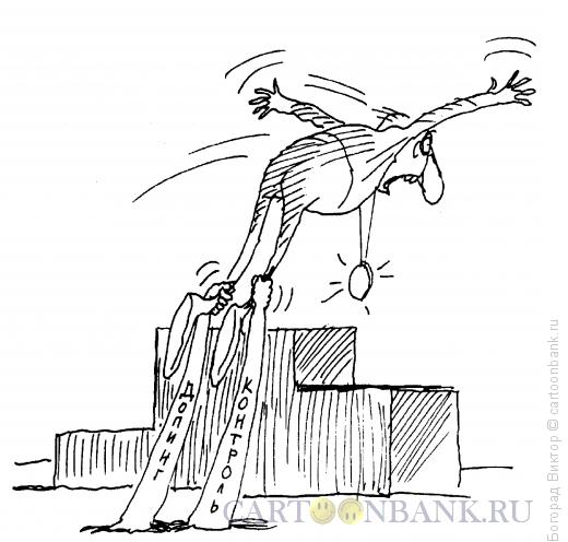 Карикатура: Допинг-контроль, Богорад Виктор