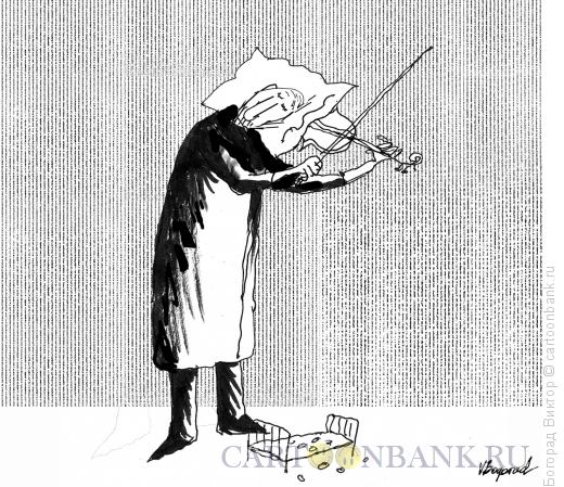 Карикатура: Спящий скрипач, Богорад Виктор