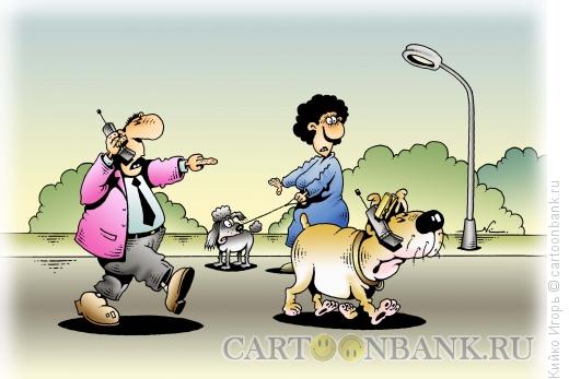 Карикатура: Собака с мобилой, Кийко Игорь