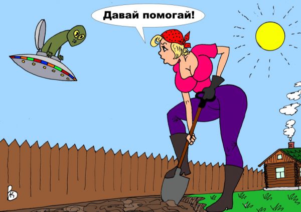 Карикатура: Уставшая дачница, Валерий Каненков