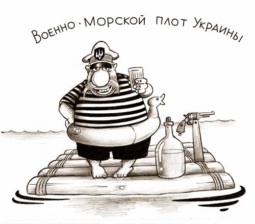 Карикатура: Гетман Сайгачный, Сергей Корсун