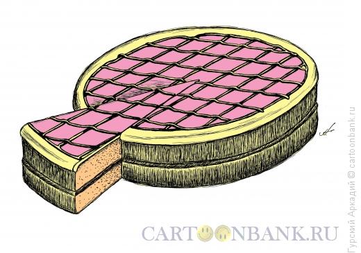 Карикатура: торт с ломтиком, Гурский Аркадий
