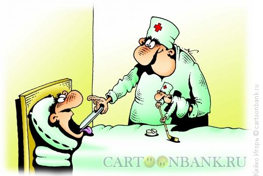 Карикатура: Прием лекарства, Кийко Игорь