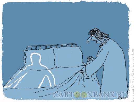 Карикатура: Контур на кровати, Богорад Виктор