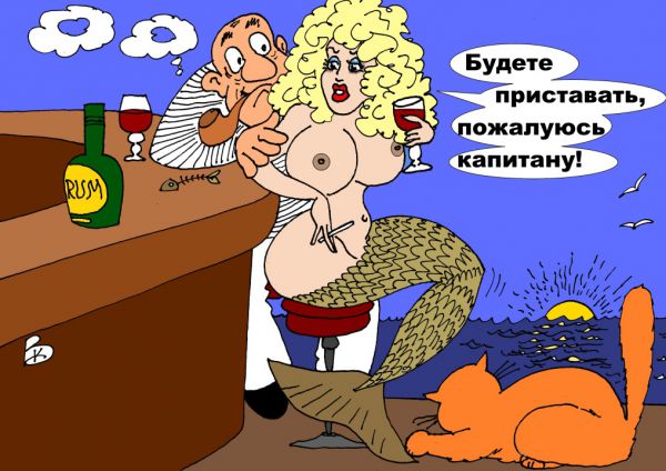Карикатура: Недотрога, Валерий Каненков