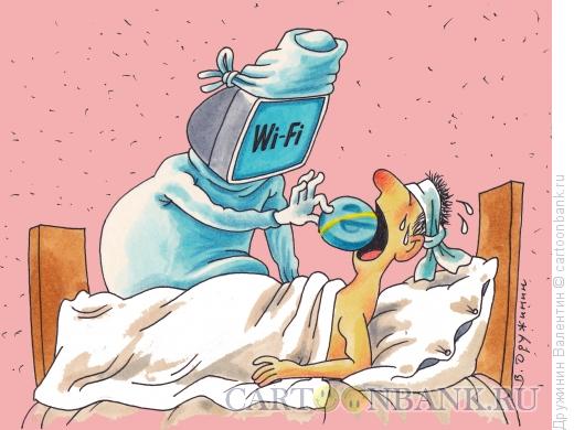 Карикатура: Лечение по интернету, Дружинин Валентин