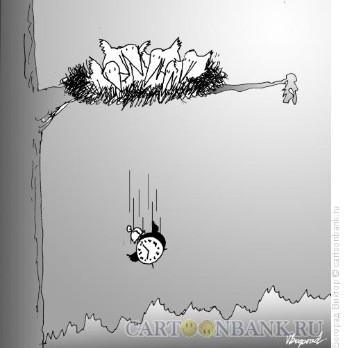 Карикатура: Выброшенный из гнезда, Богорад Виктор