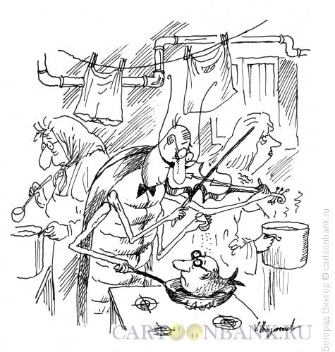 Карикатура: Коммуналка, Богорад Виктор