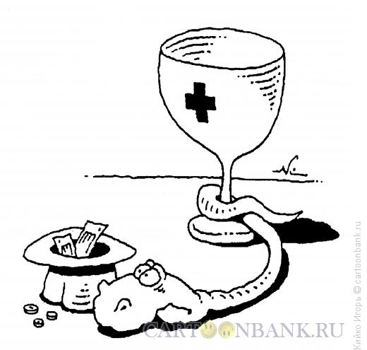 Карикатура: Медицина-попрошайка, Кийко Игорь