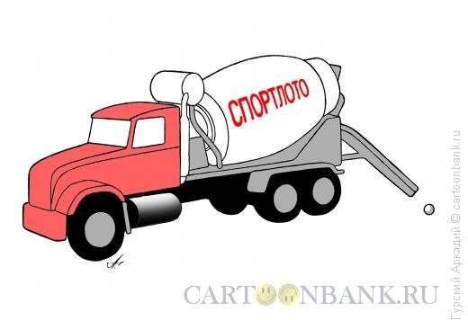 Карикатура: миксер спортлото, Гурский Аркадий