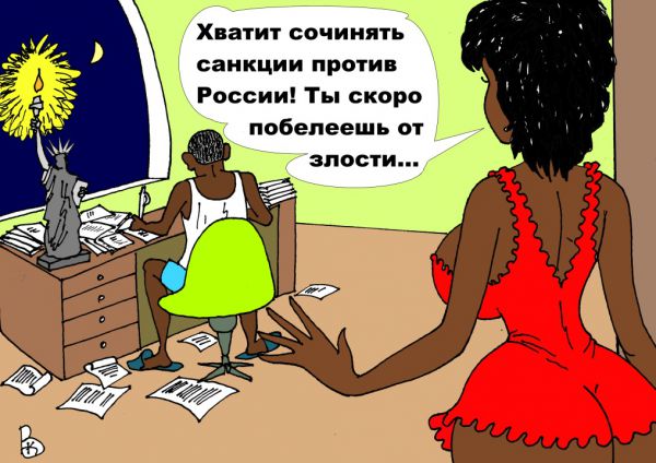 Карикатура: Сочинитель, Валерий Каненков