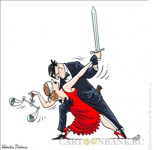 Карикатура: Криминальное Танго, Дубинин Валентин