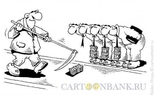 Карикатура: Богатый урожай, Кийко Игорь