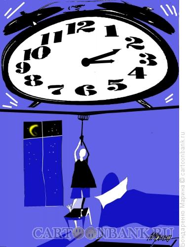 Карикатура: 2 этаж, Большой будильник, Бондаренко Марина