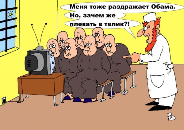 Карикатура: НОВОСТИ, Валерий Каненков