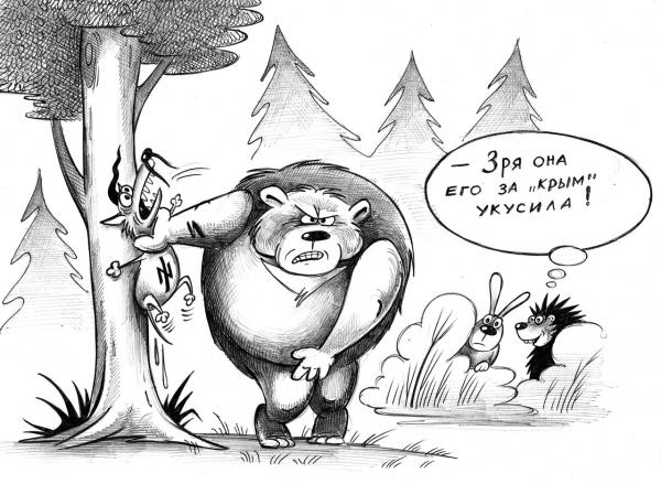Карикатура: В лесу, Сергей Корсун
