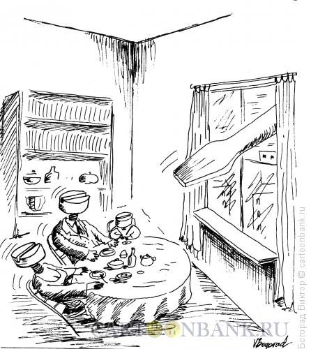 Карикатура: Семья и государство, Богорад Виктор