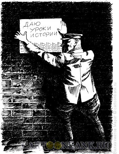 Карикатура: Сталинист, Валиахметов Марат