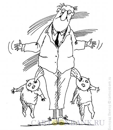 Карикатура: Дети и отцы, Богорад Виктор