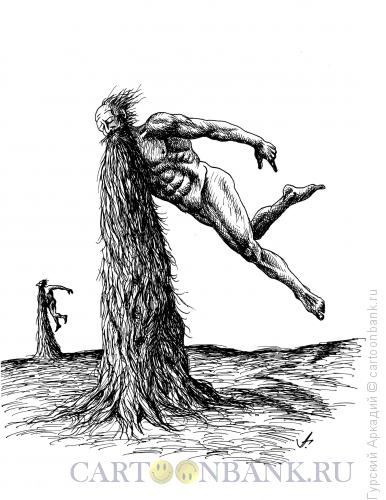 Карикатура: борода, Гурский Аркадий