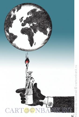 Карикатура: Свобода по-американски, Кинчаров Николай
