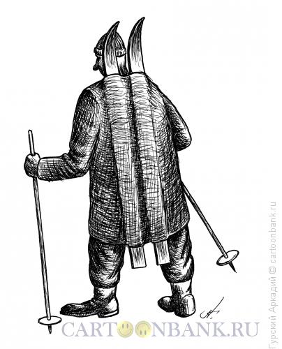 Карикатура: лыжник, Гурский Аркадий