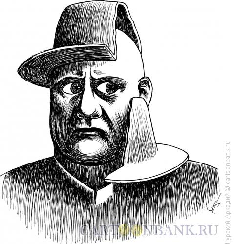 Карикатура: Шляпа, Гурский Аркадий