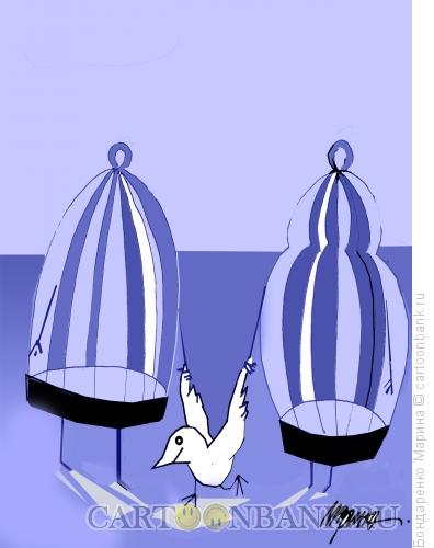 Карикатура: Две клетки и птенец, Бондаренко Марина