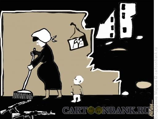 Карикатура: Город, мир,женщина, Бондаренко Марина