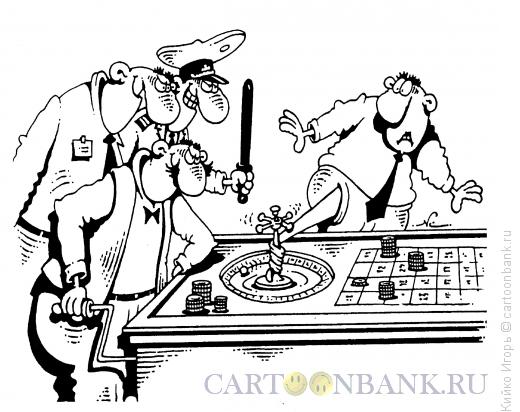 Карикатура: Выманивание денег, Кийко Игорь