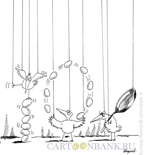 Карикатура: Птицы- марионетки, Богорад Виктор