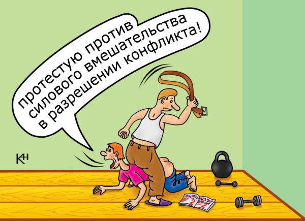Карикатура: Наказывает за двойки, Александр Кузнецов