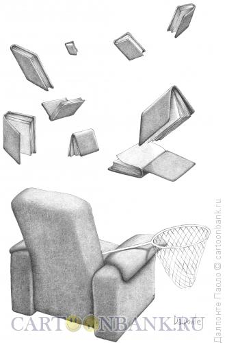 Карикатура: летающие книги, Далпонте Паоло