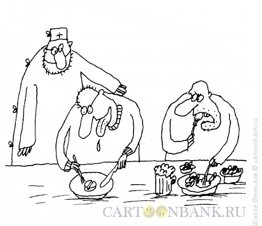 Карикатура: Таблеточка, Шилов Вячеслав