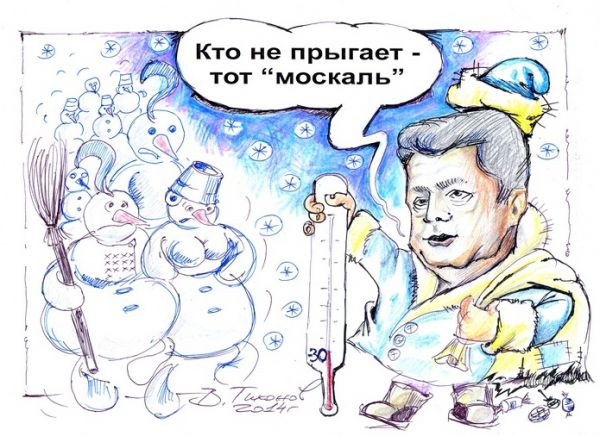 Карикатура: Предновогодние учения, Владимир Тихонов