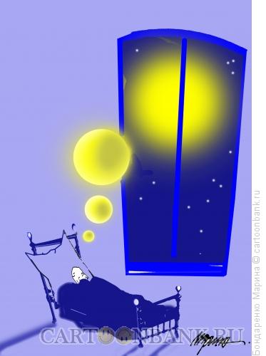 Карикатура: Ночь Мысли Луна, Бондаренко Марина