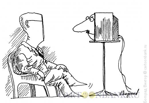 Карикатура: Взгляд в себя, Богорад Виктор