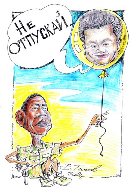 Карикатура: Украинский отпускник, Владимир Тихонов