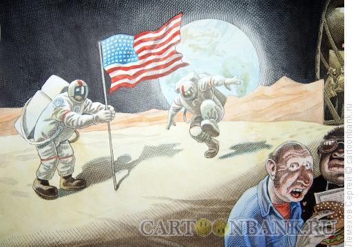 Карикатура: Первые люди на луне, Лемехов Сергей