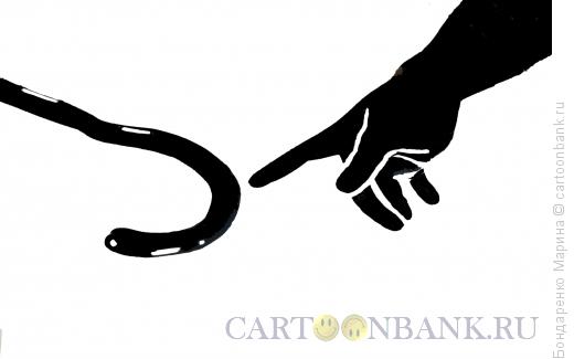 Карикатура: Рука и трость, Бондаренко Марина