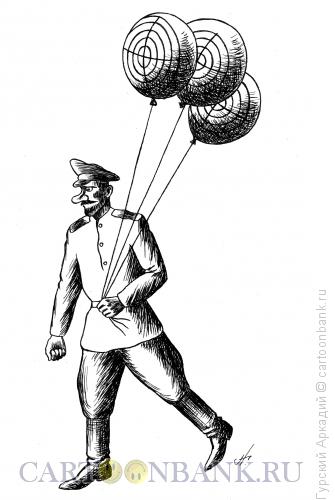 Карикатура: воздушные шарики, Гурский Аркадий