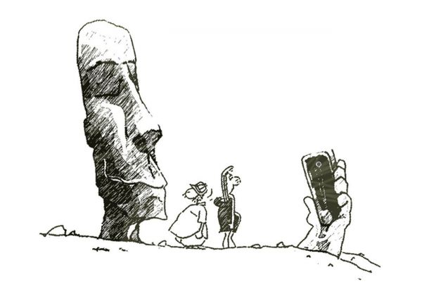 Карикатура: Сэлфи, Андрей Климов