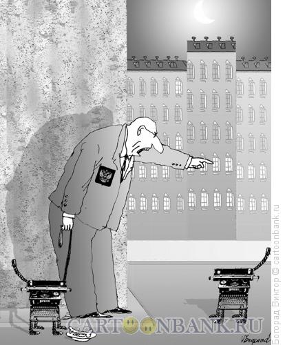 Карикатура: Пресса, Богорад Виктор