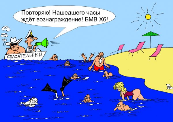 Карикатура: В едином порыве, Валерий Каненков