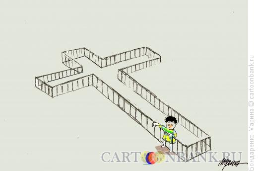 Карикатура: Мальчик  и КРЕСТ, Бондаренко Марина