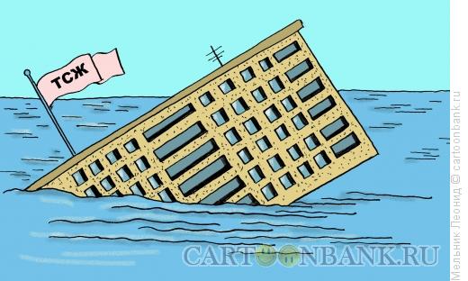 Карикатура: Титаник, Мельник Леонид