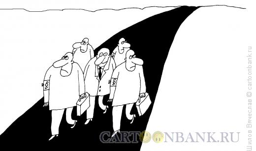 Карикатура: Бюрократы-охранники, Шилов Вячеслав
